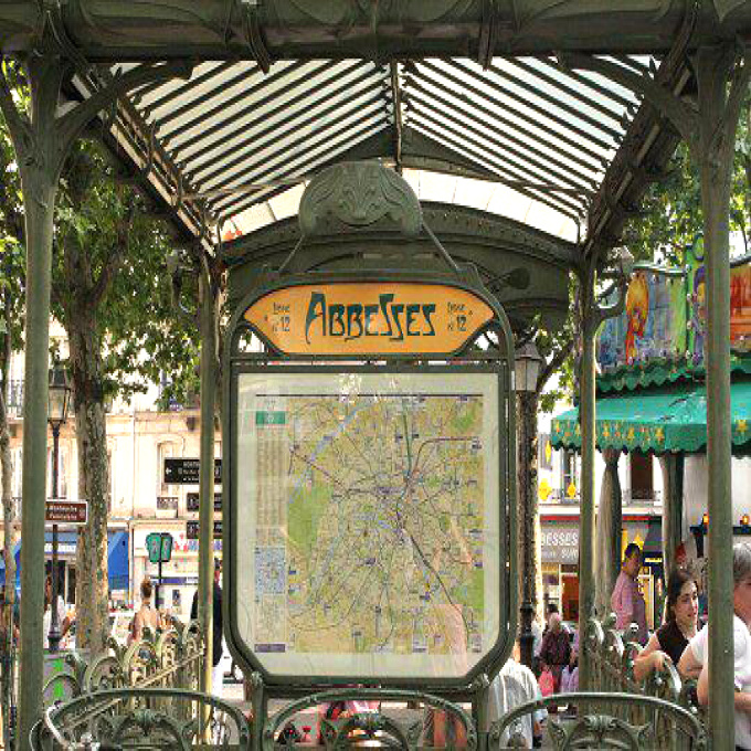 Vente Immobilier Professionnel Local commercial Paris (75018)